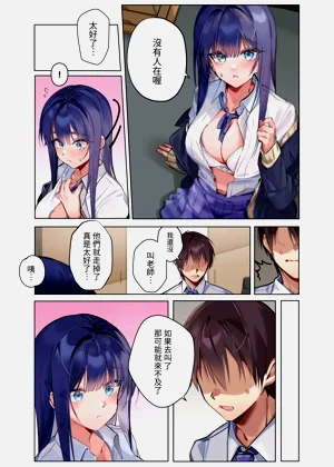 第50页图