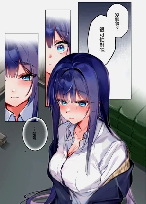 第51页图