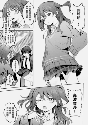 第10页图