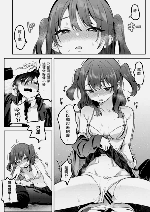 第19页图