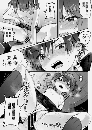 第20页图