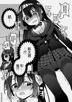 第27页图