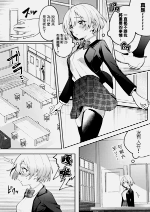 第30页图
