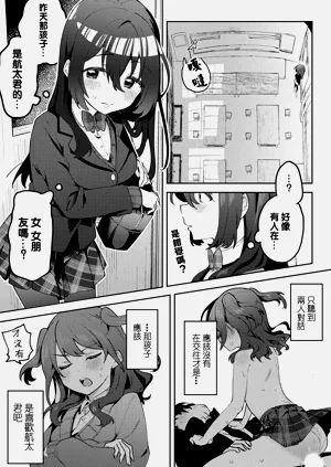 第31页图