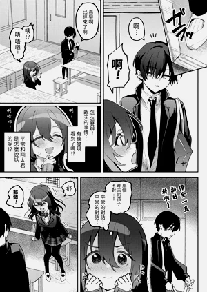 第33页图