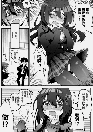 第34页图