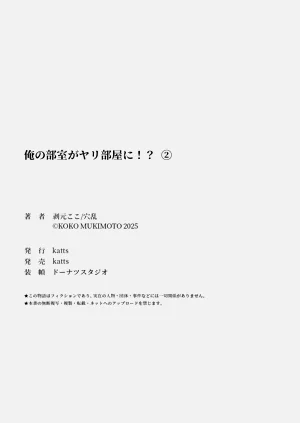 第53页图