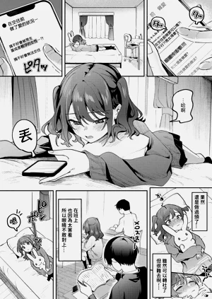 第56页图