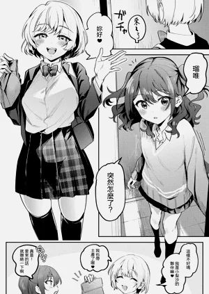 第57页图
