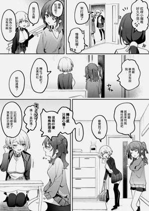 第58页图