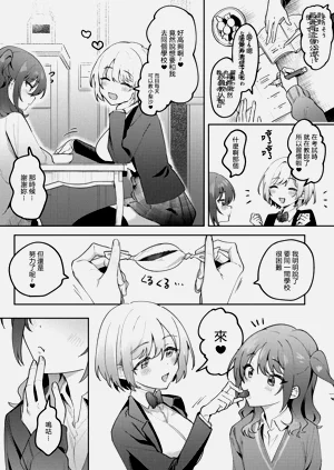 第59页图