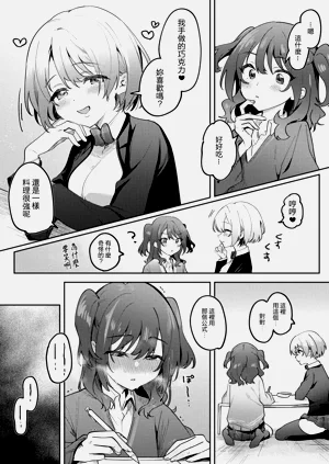 第60页图