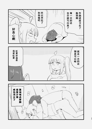 第23頁圖