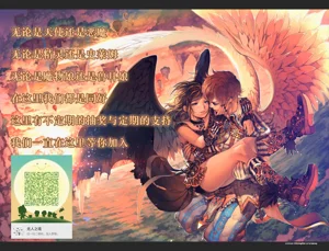 第10页图