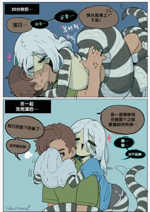 第8页图