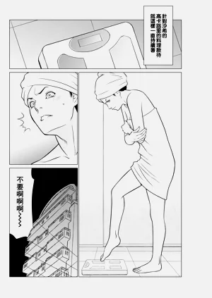 第10頁圖
