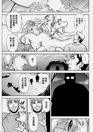 第11頁圖