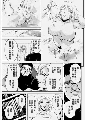 第13頁圖