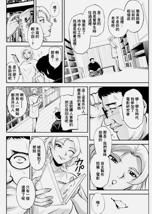 第14頁圖