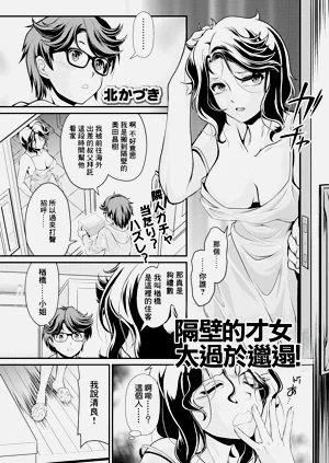 第1页图