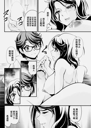 第12页图