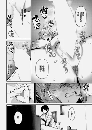 第18页图