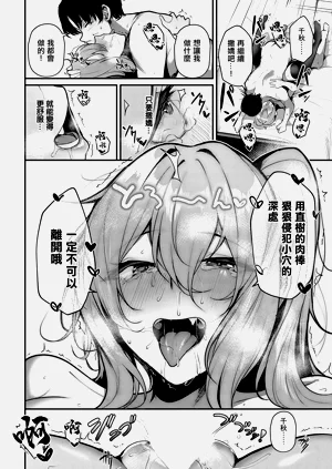 第22页图