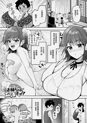 第1頁圖