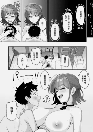 第23頁圖