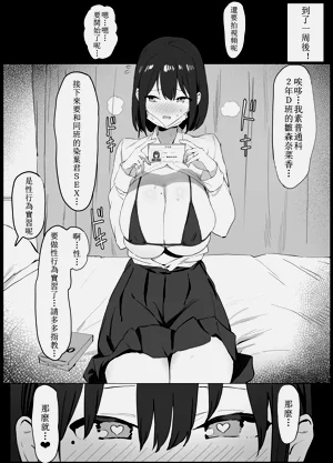 第16頁圖
