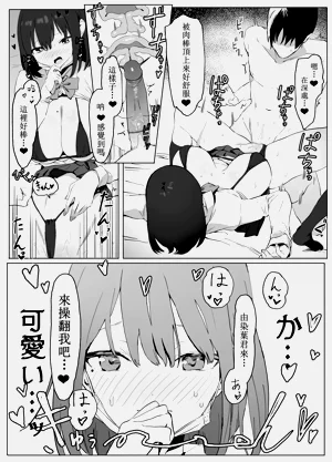 第23頁圖