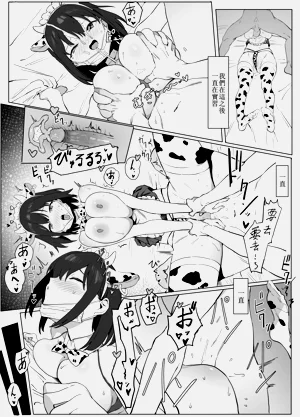 第31頁圖