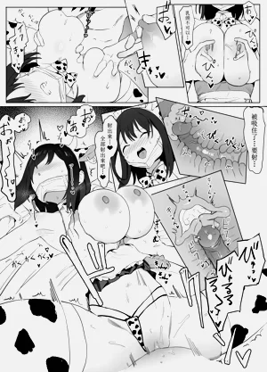 第34頁圖
