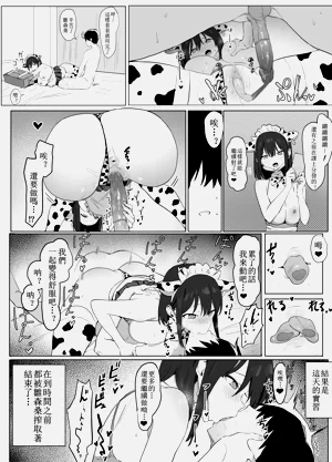 第35頁圖