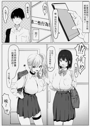 第56頁圖