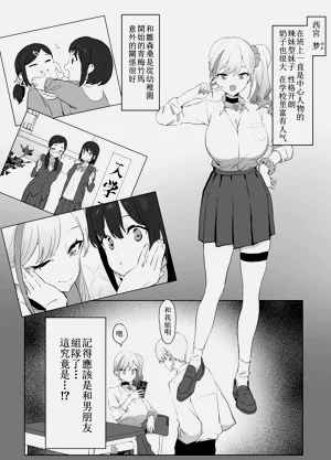 第57頁圖