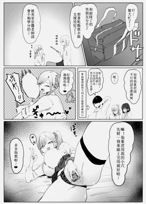 第58頁圖