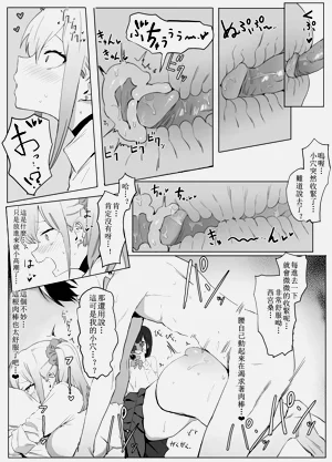 第60頁圖