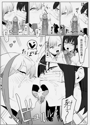 第65頁圖