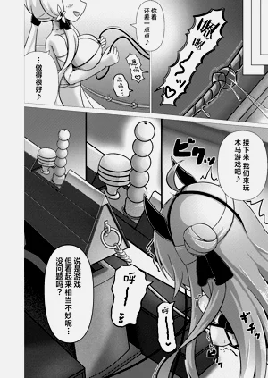 第18頁圖