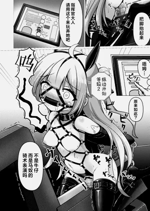 第22頁圖