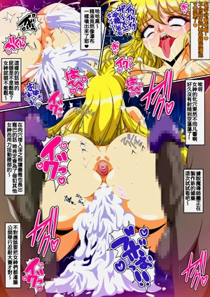 第23頁圖