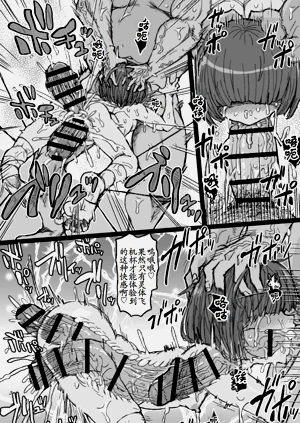 第13頁圖