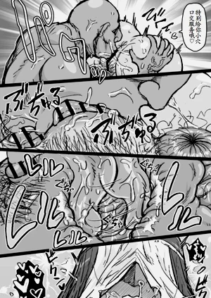 第20頁圖