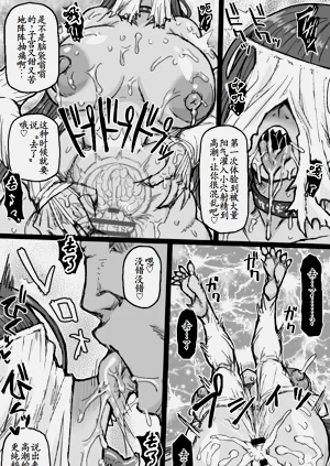 第24頁圖