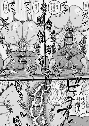 第26頁圖