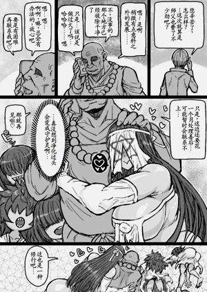 第35頁圖