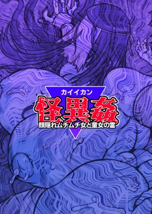 第36頁圖