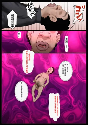 第6页图