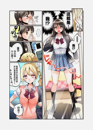 第14頁圖